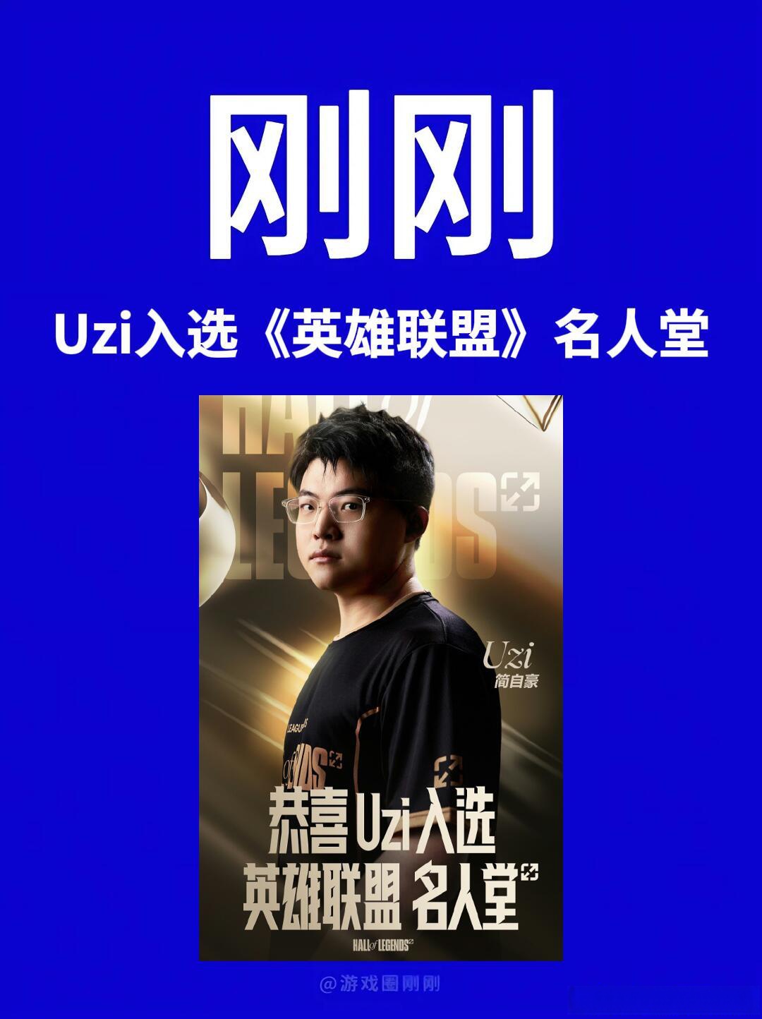 关于TL不断突破！，Uzi连续五场比赛得分超过表现优异气势如虹延续的信息