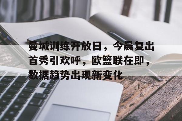  今晨演过的电视剧 -jiuyou